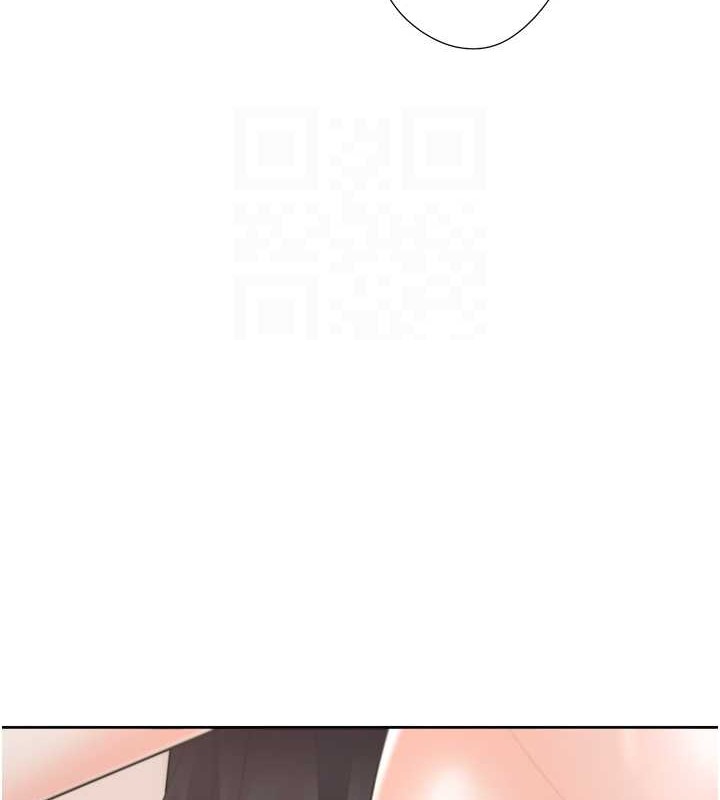 119P - 同居上下舖
