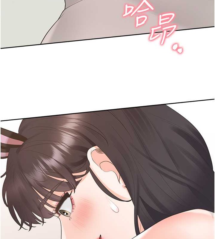 121P - 同居上下舖