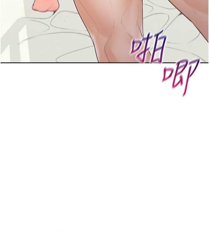 132P - 同居上下舖