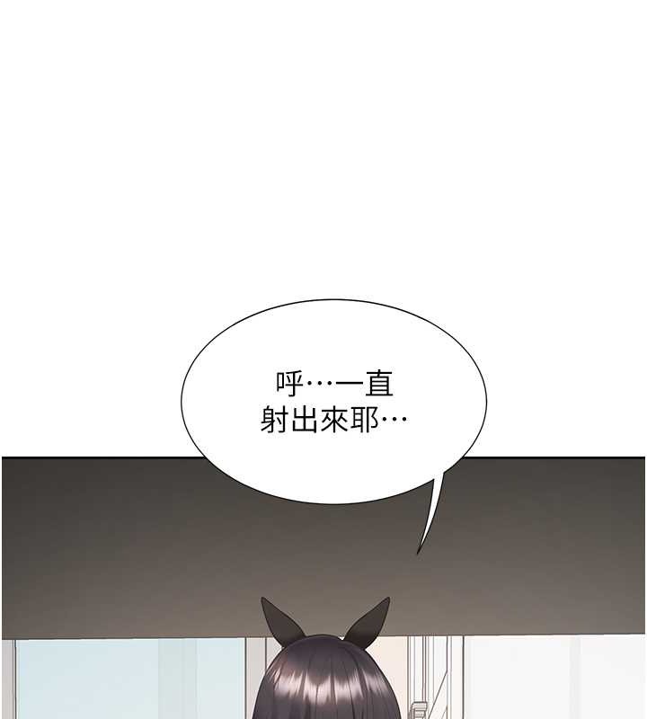 149P - 同居上下舖