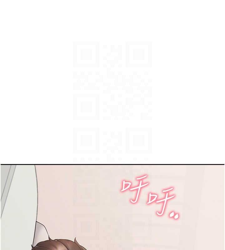 17P - 同居上下舖