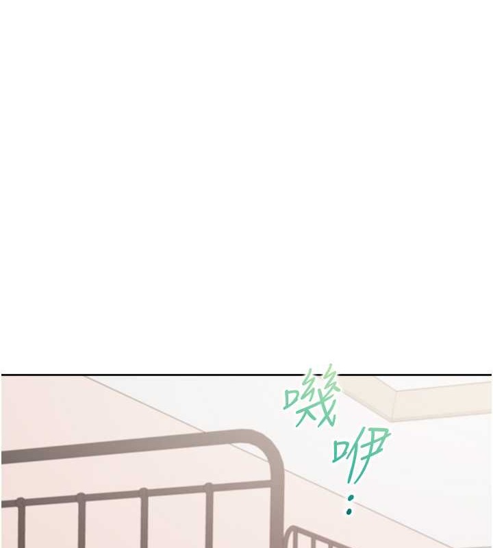 1P - 同居上下舖