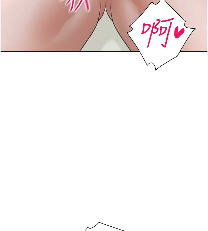 27P - 同居上下舖