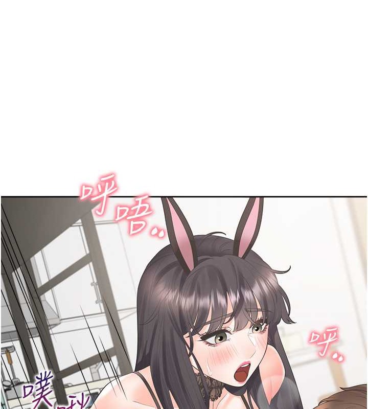 34P - 同居上下舖