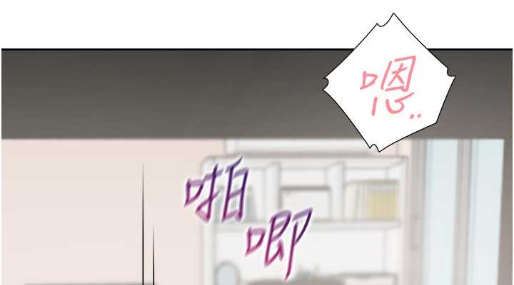 38P - 同居上下舖