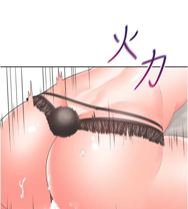 55P - 同居上下舖