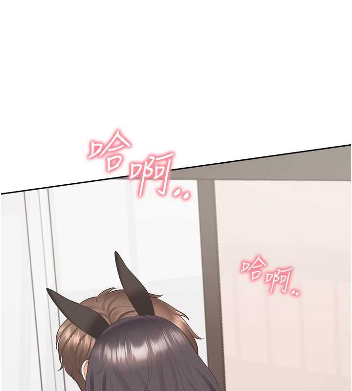 57P - 同居上下舖