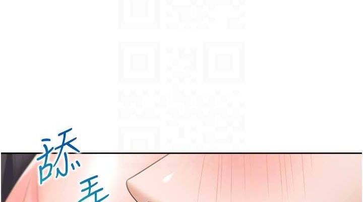 76P - 同居上下舖