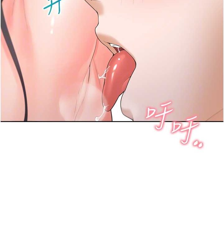 77P - 同居上下舖