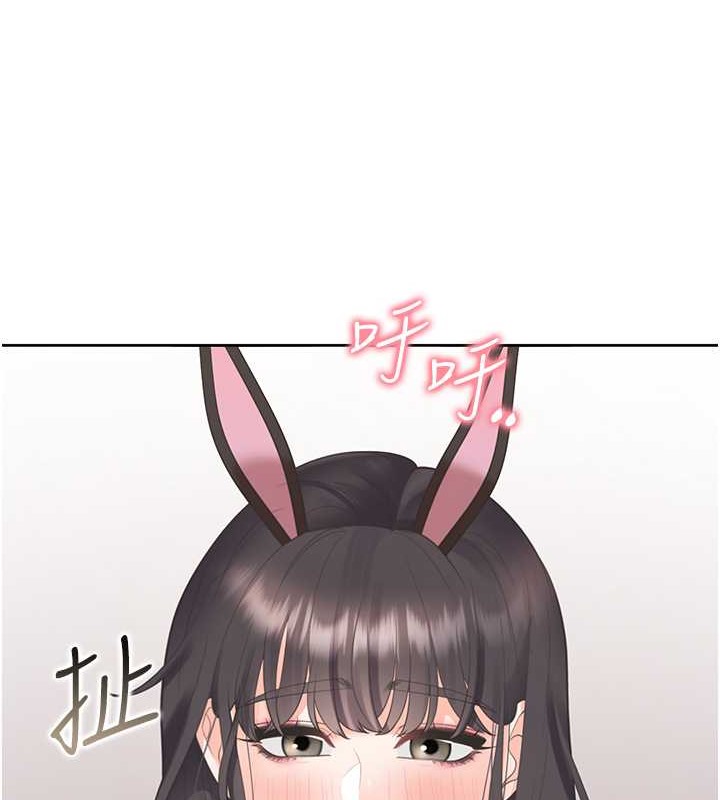 78P - 同居上下舖