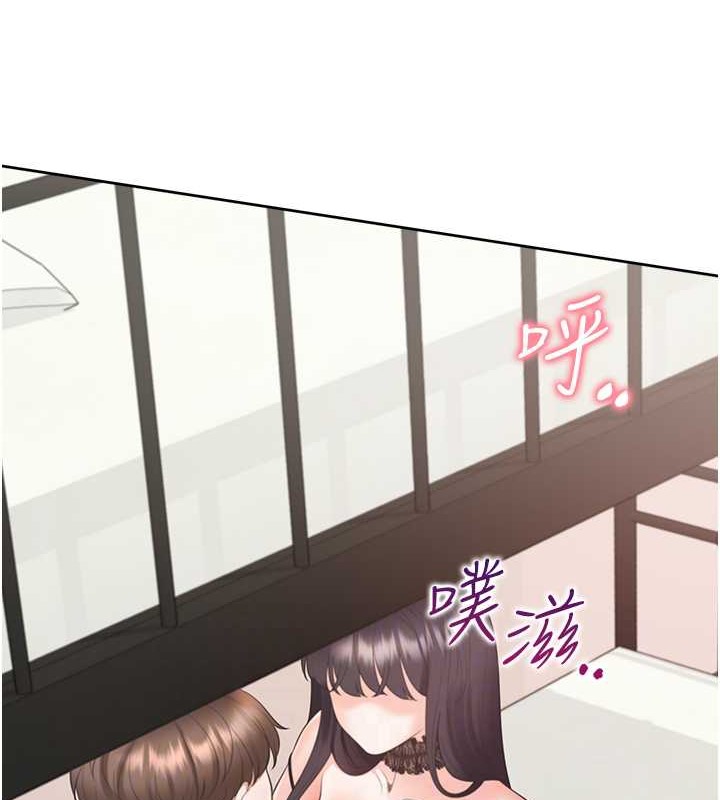 81P - 同居上下舖