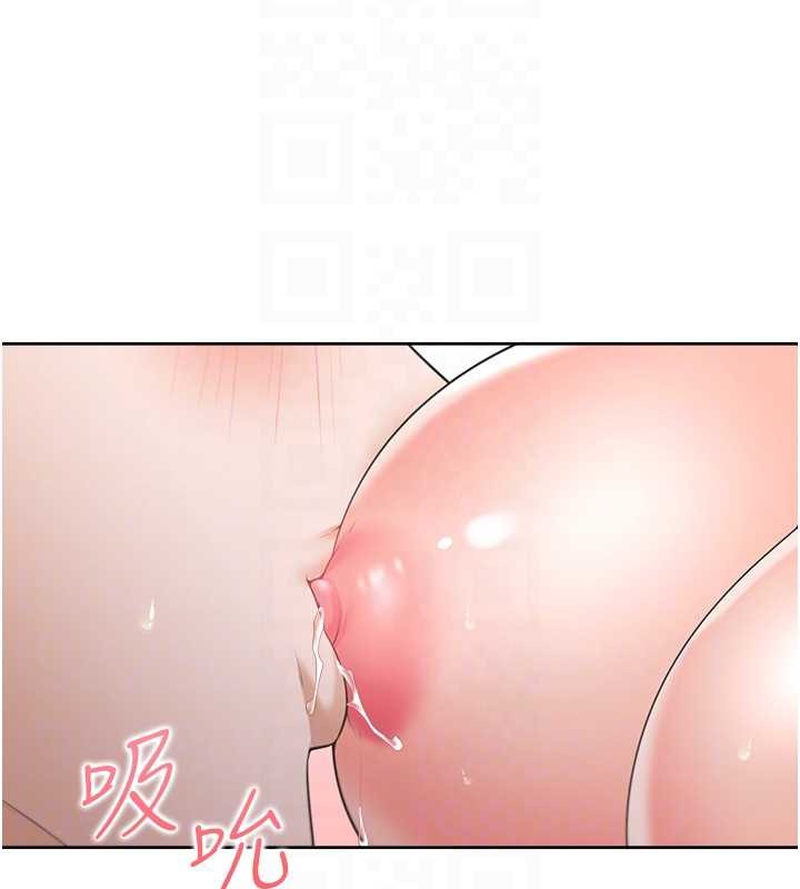 89P - 同居上下舖