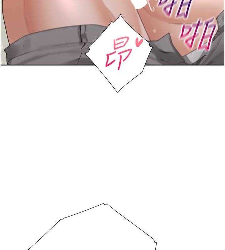 8P - 同居上下舖
