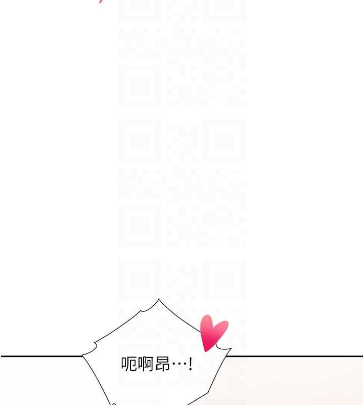 90P - 同居上下舖