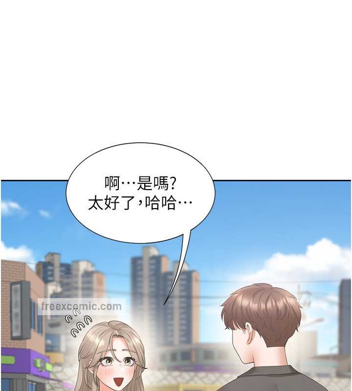100P - 同居上下舖