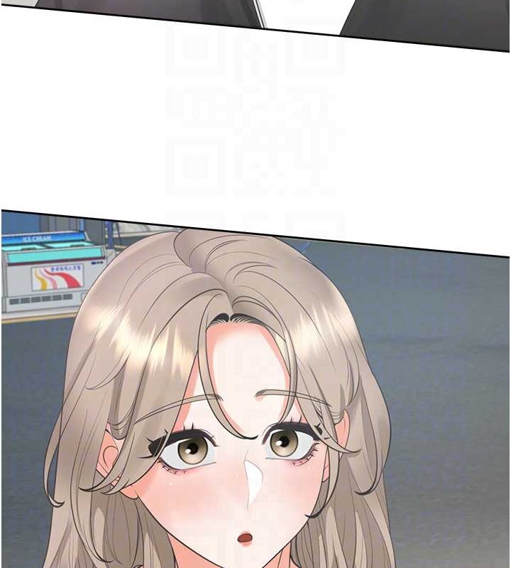 105P - 同居上下舖
