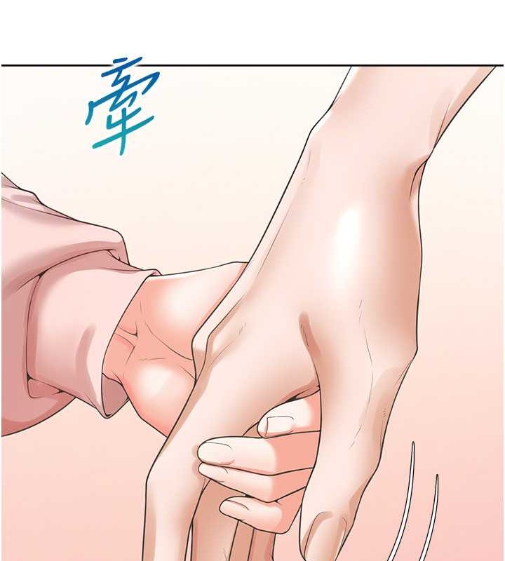 107P - 同居上下舖