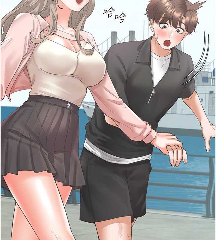 110P - 同居上下舖