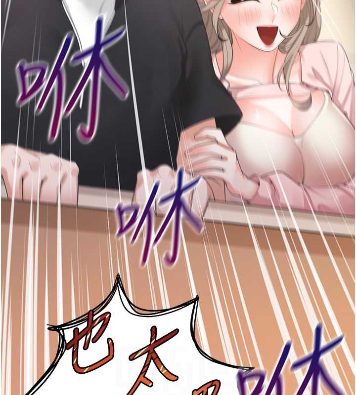 116P - 同居上下舖