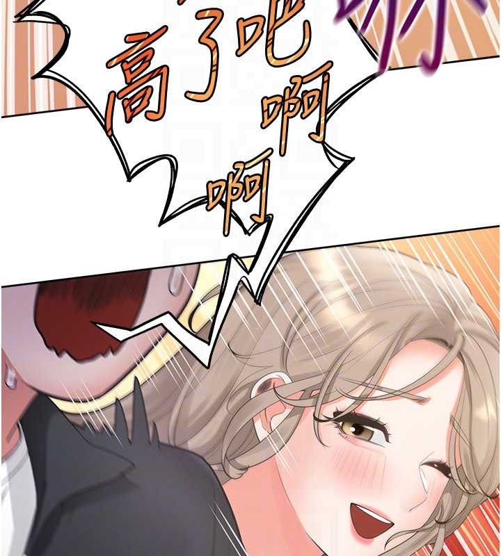 117P - 同居上下舖