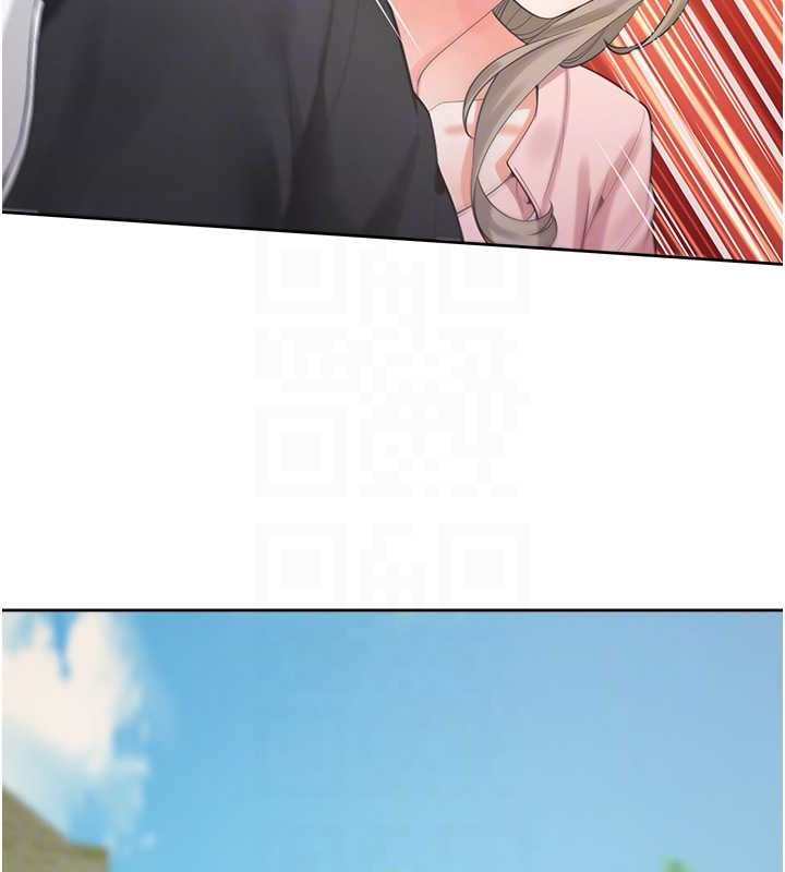 118P - 同居上下舖