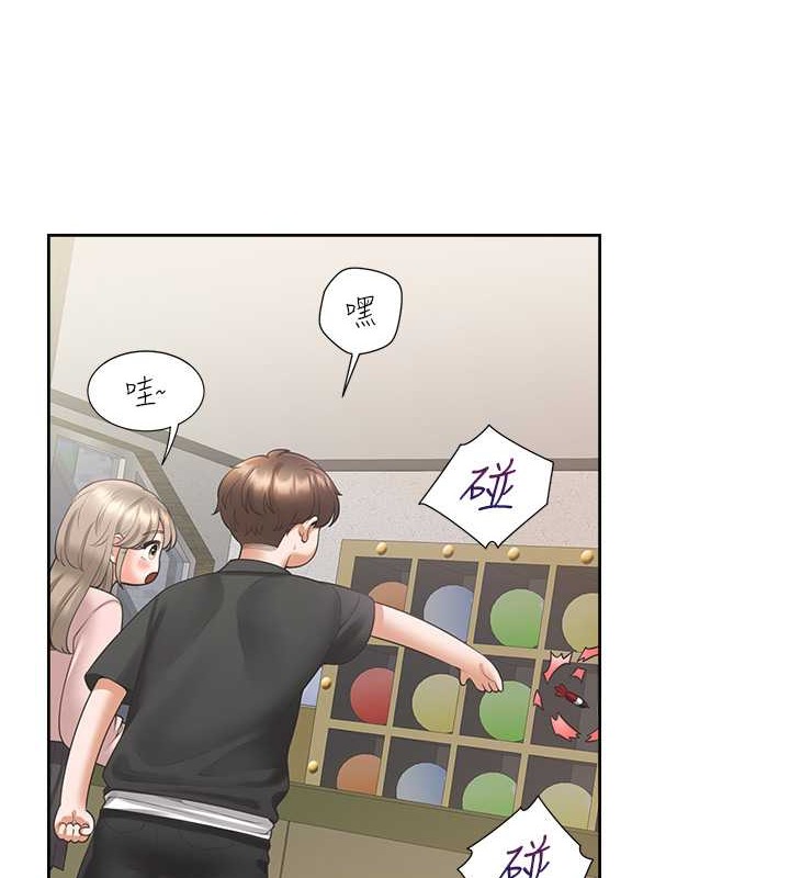 129P - 同居上下舖