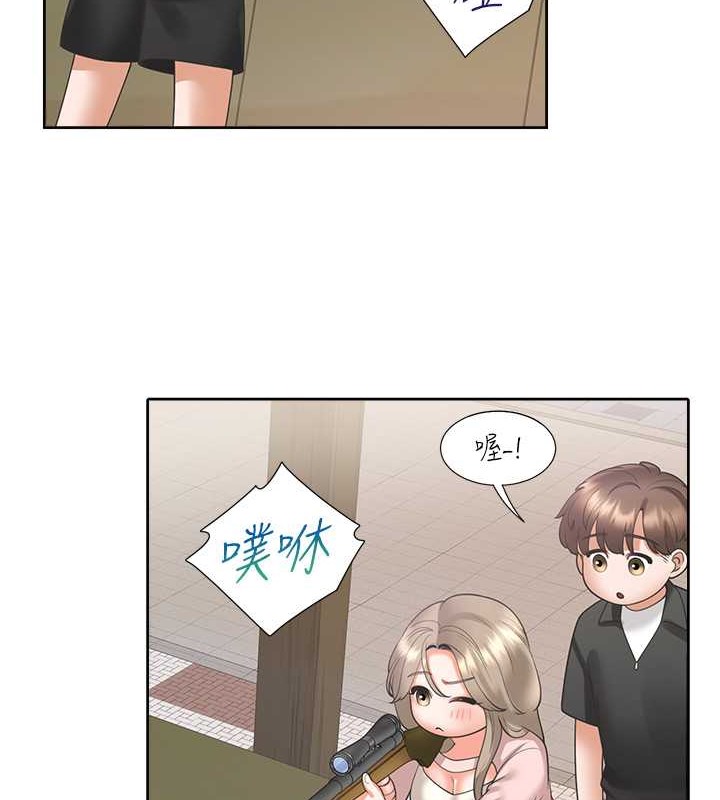 130P - 同居上下舖
