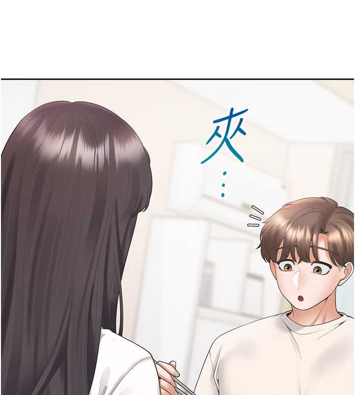 13P - 同居上下舖