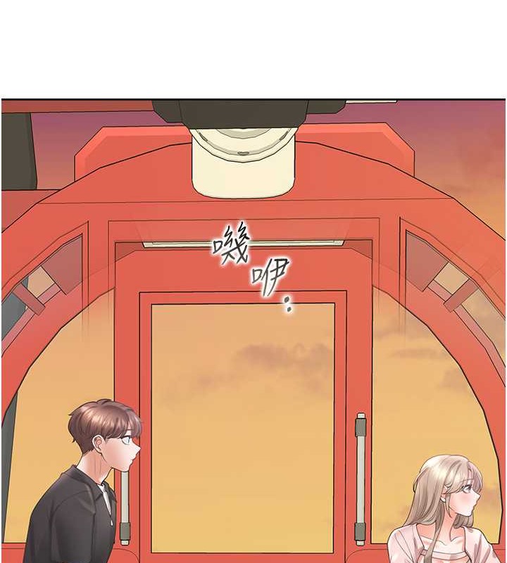 141P - 同居上下舖