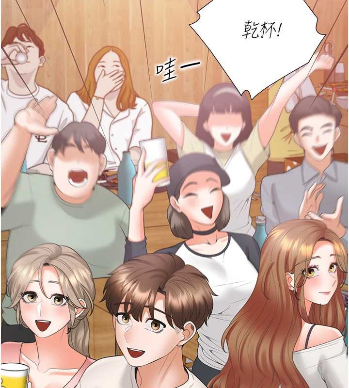 27P - 同居上下舖
