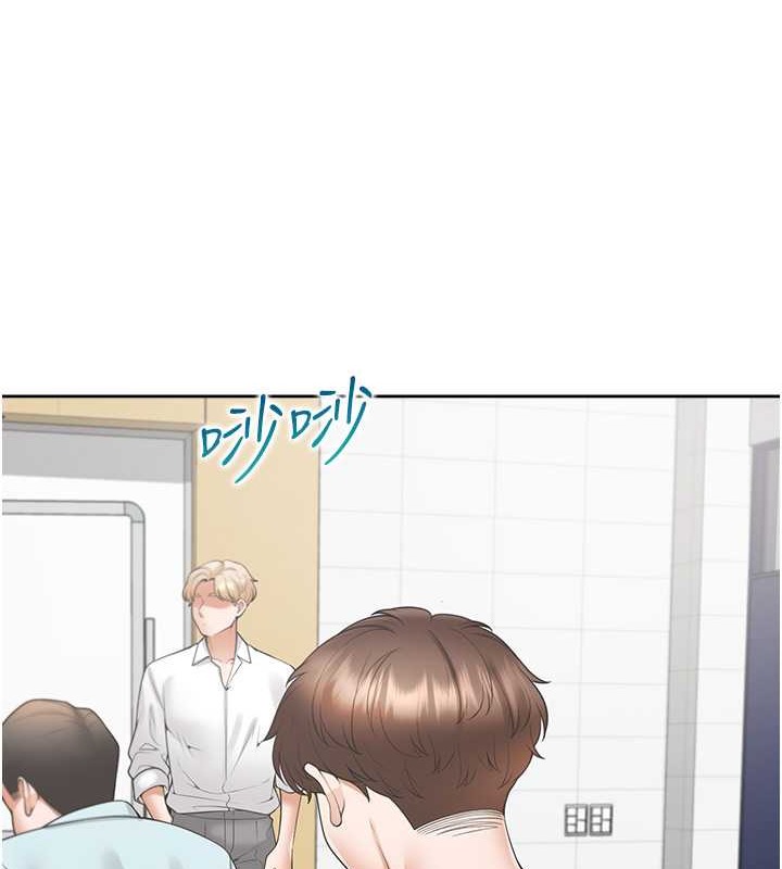 2P - 同居上下舖