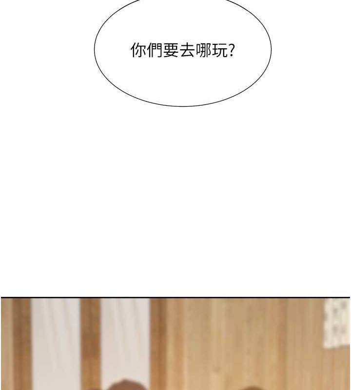 37P - 同居上下舖