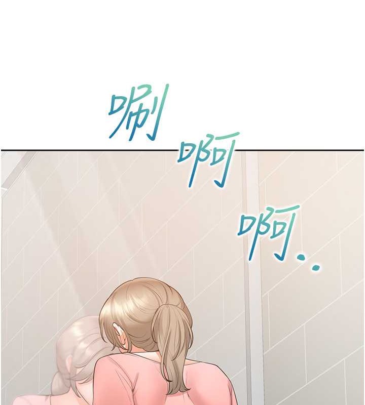 57P - 同居上下舖