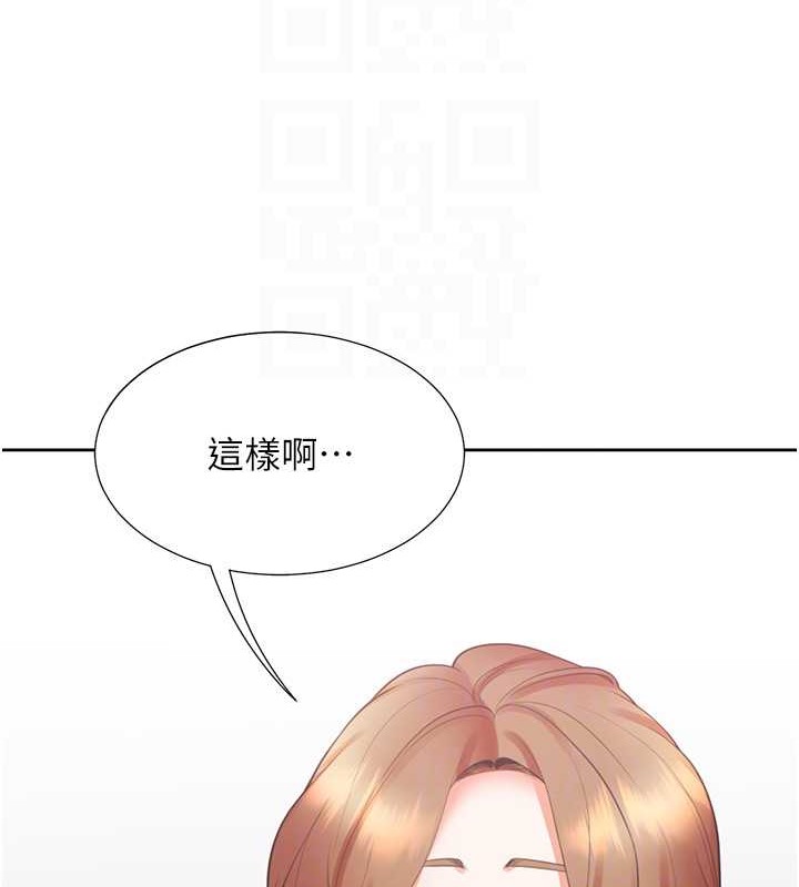 65P - 同居上下舖