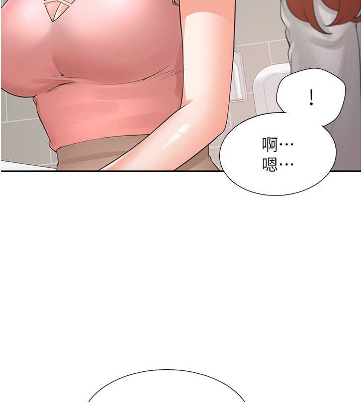 69P - 同居上下舖