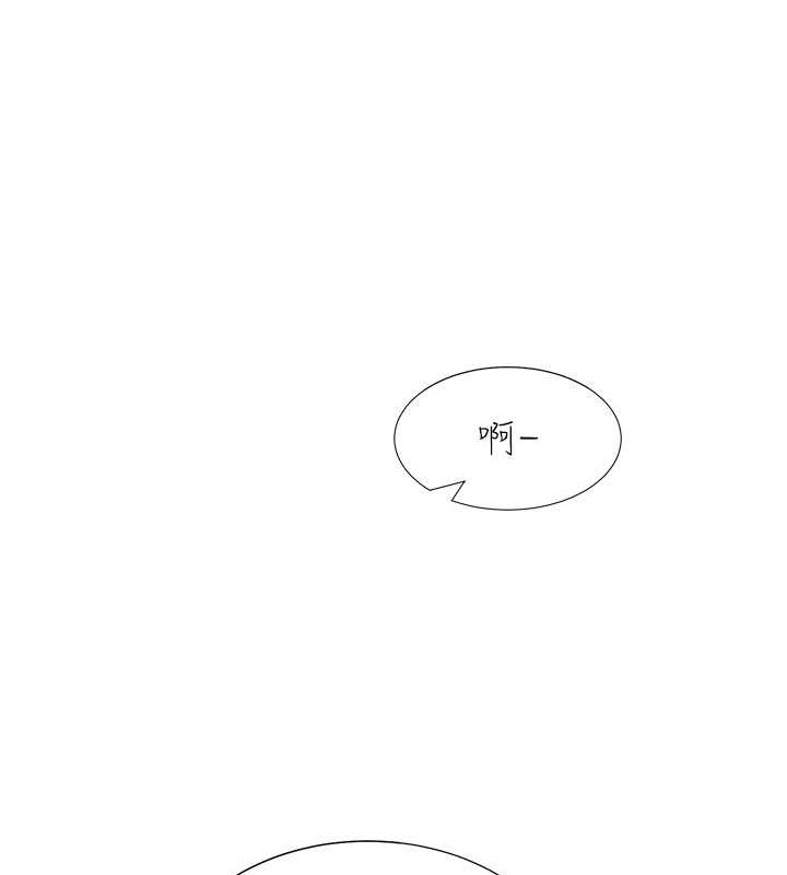 6P - 同居上下舖