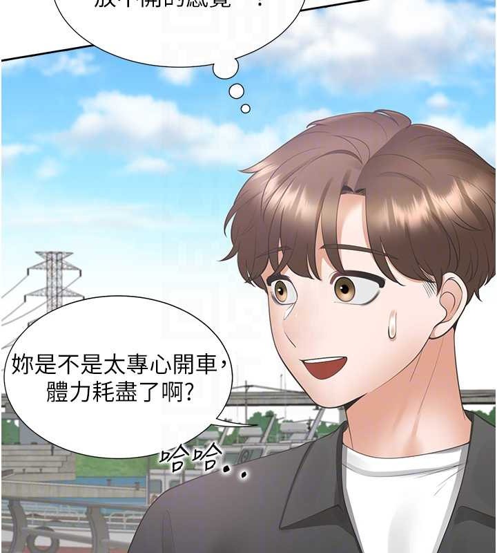 98P - 同居上下舖