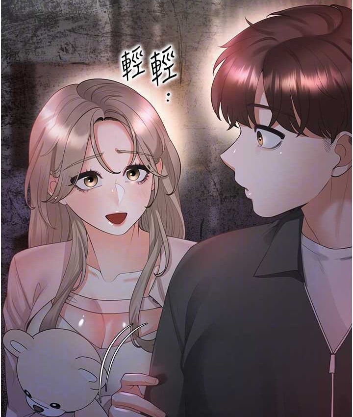 106P - 同居上下舖