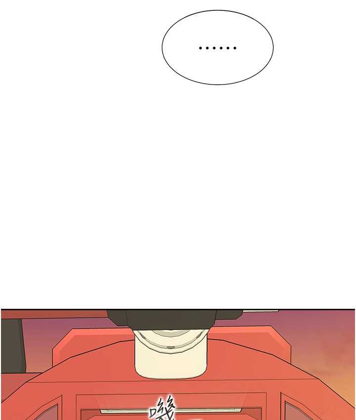 10P - 同居上下舖