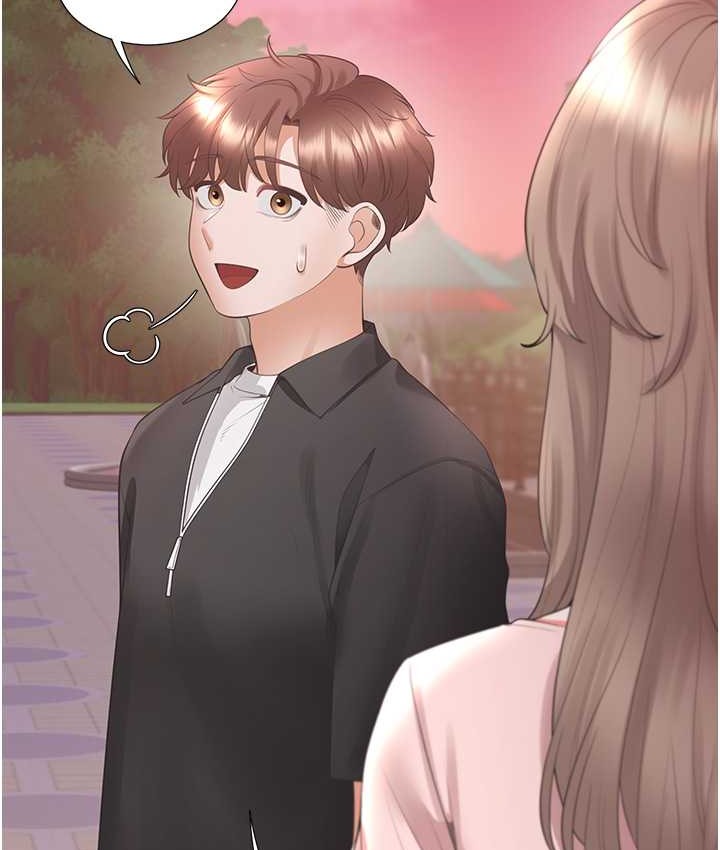 116P - 同居上下舖