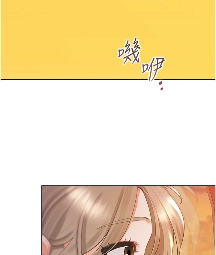 12P - 同居上下舖