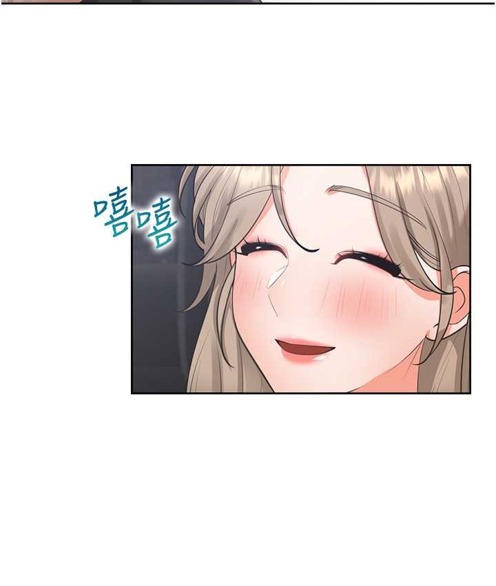 131P - 同居上下舖