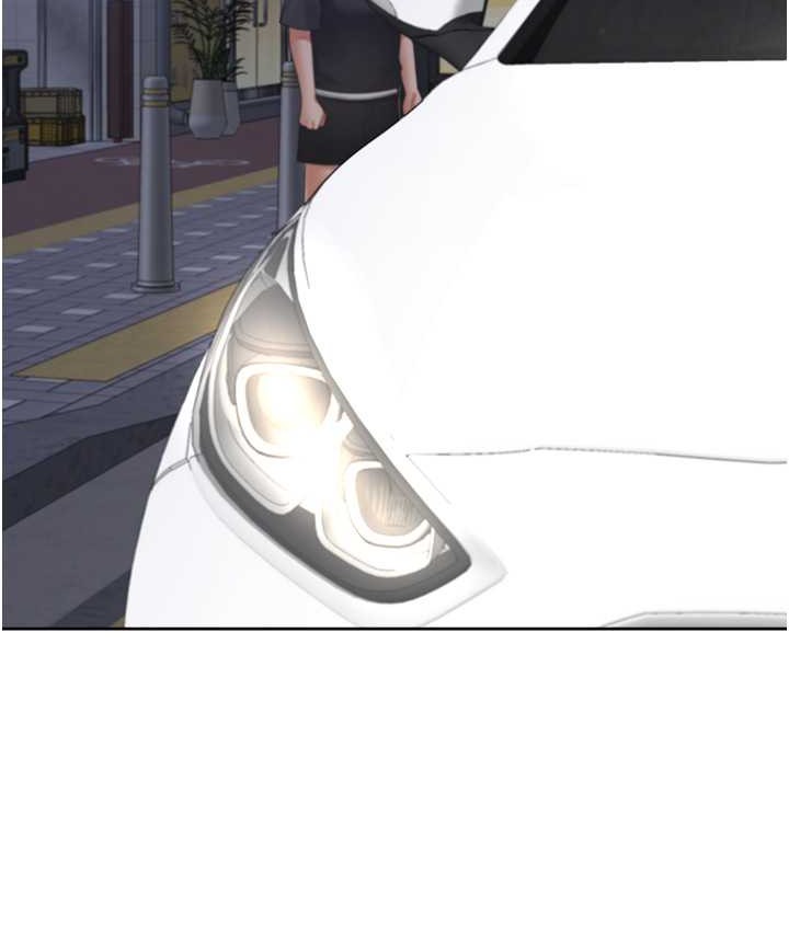 143P - 同居上下舖