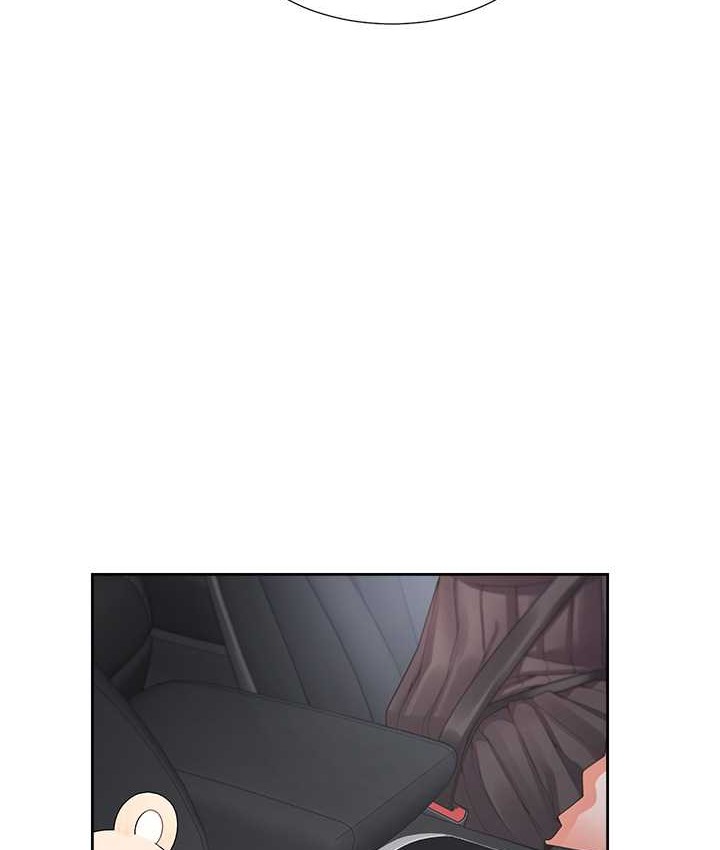 148P - 同居上下舖