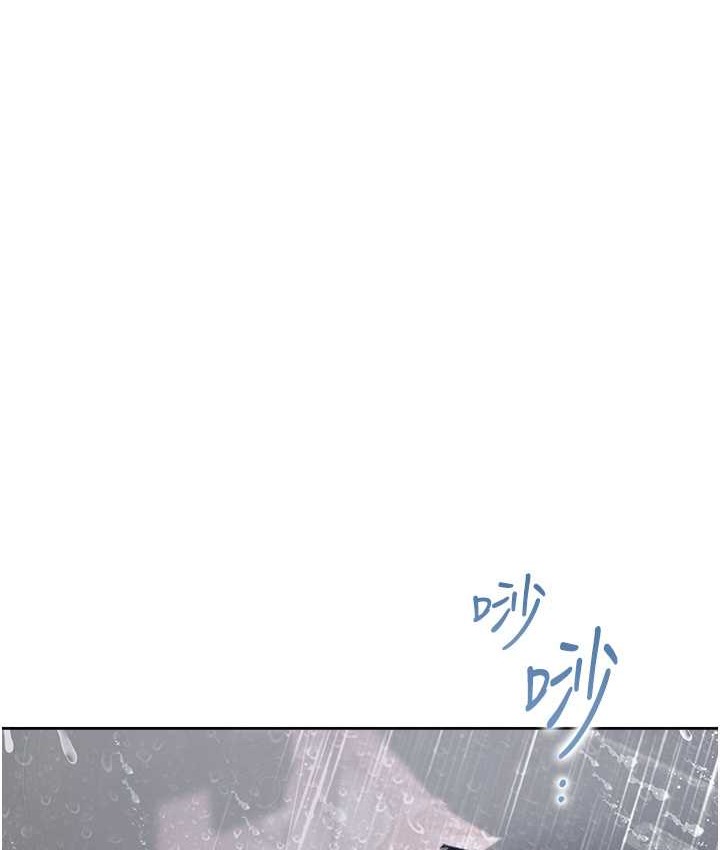 151P - 同居上下舖