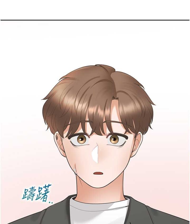 160P - 同居上下舖