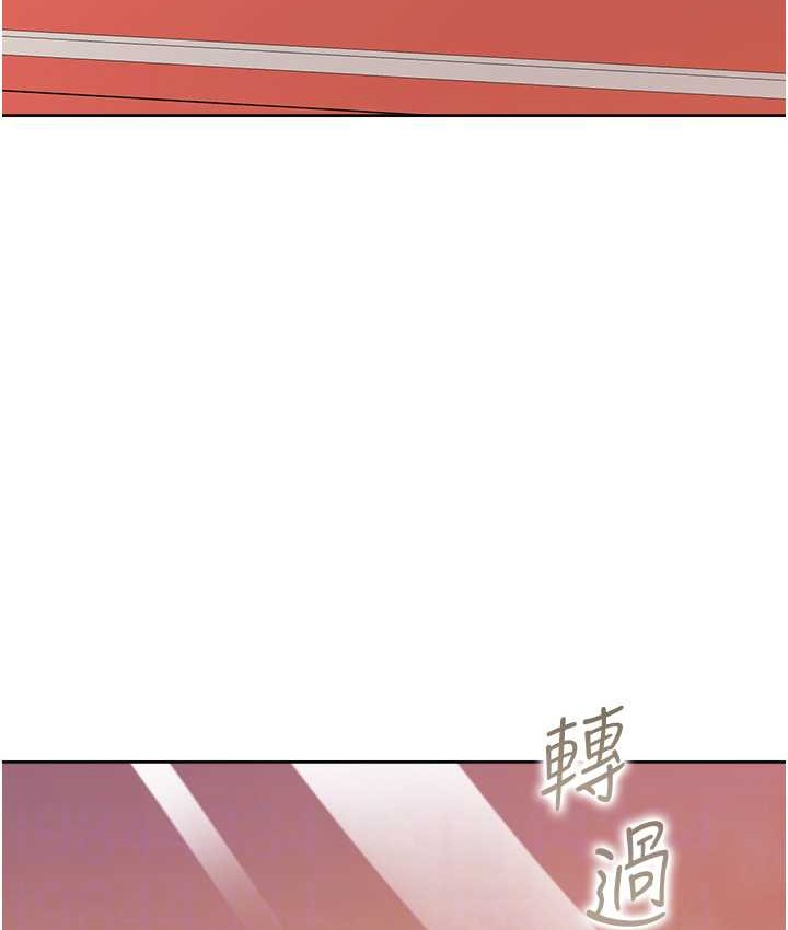 18P - 同居上下舖