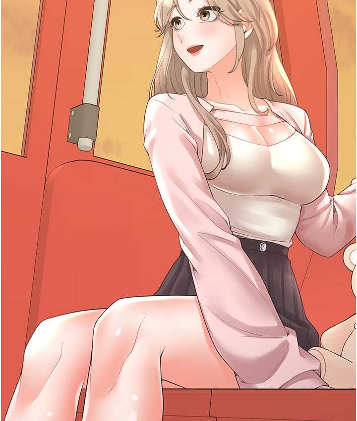 29P - 同居上下舖