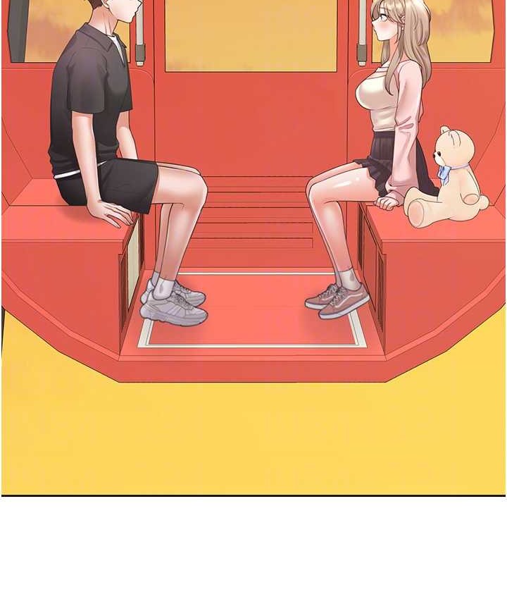 35P - 同居上下舖