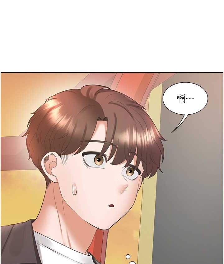 49P - 同居上下舖